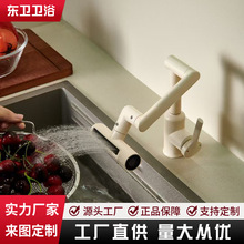 ���P��������f��Cе�����DϴĘ����ÏN�����ˮ�����^��ؔ؈