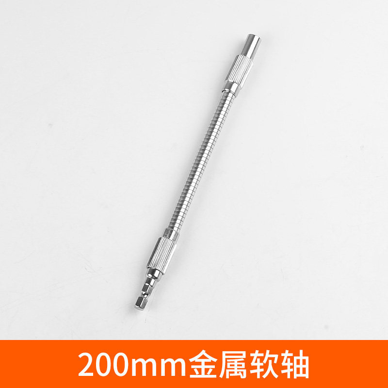 Un eje flexible de metal de 200 largos