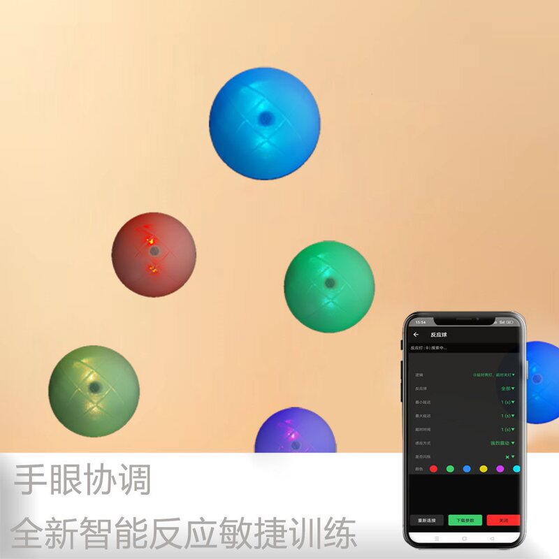 X-Ball Reaction Ball Hand-Eye Coordination Agility Training Luminous Flashing Light Fitness Grip Throwing Baseball