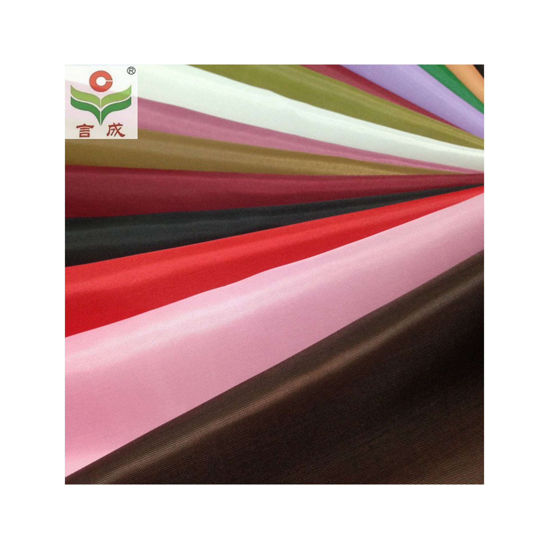 厂家批发价190T平纹染色涤塔夫 涤丝纺 里布面料现货 用途广泛