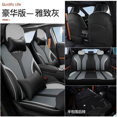 new customized interior supplies four – Modelə uyğun (Original) oturacaq örtükləri - elegant-gray-deluxe-edition-back-half-pack-111