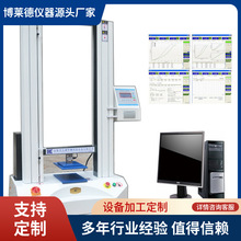 Ag/Bi-2212�ͺϳ������Ҝ�����ԇ�C �����yԇ�C �ۺ�o�n