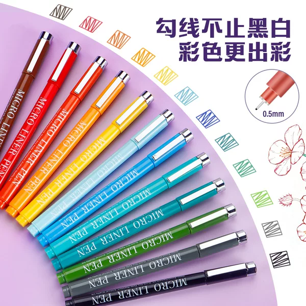 Needle Tube Pen Art Special Hook Line Pen for Students Waterproof and Anti-Smudge Hand-Painted Pen Drawing Comic Stroke Design Pen