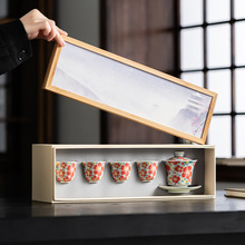 高级感青花瓷三才盖碗泡茶茶杯子陶瓷不烫手大号1盖碗4杯茶具套装