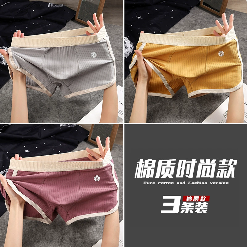 Cotton pants, breathable trousers