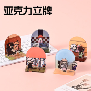 ����������������Ɣ[���������w�����b��Ƅ�����ͨ�Ą�չʾ��