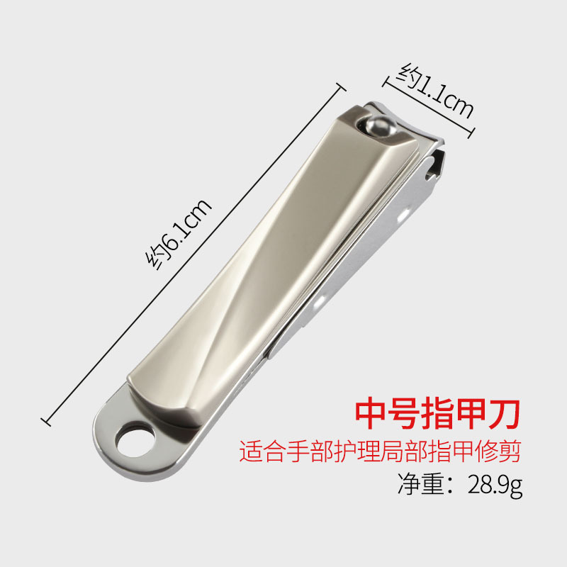 진주 색 스몰 사이즈 긍정적 인