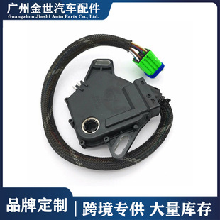 跨境热销适用于标志自动变速箱档位开关CMF-930400 2529.27-阿里巴巴