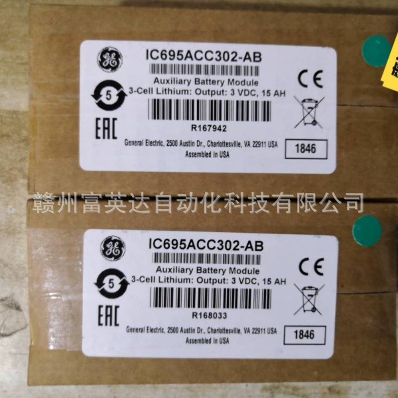IC695ACC302-AB новые акции, спотовые продажи, бесплатная доставка SF