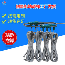 늵�ůϵ�yȫ���`���ůǧ�ݟ��� �k�����½��e��24Kʯīϩ�l�ᾀ