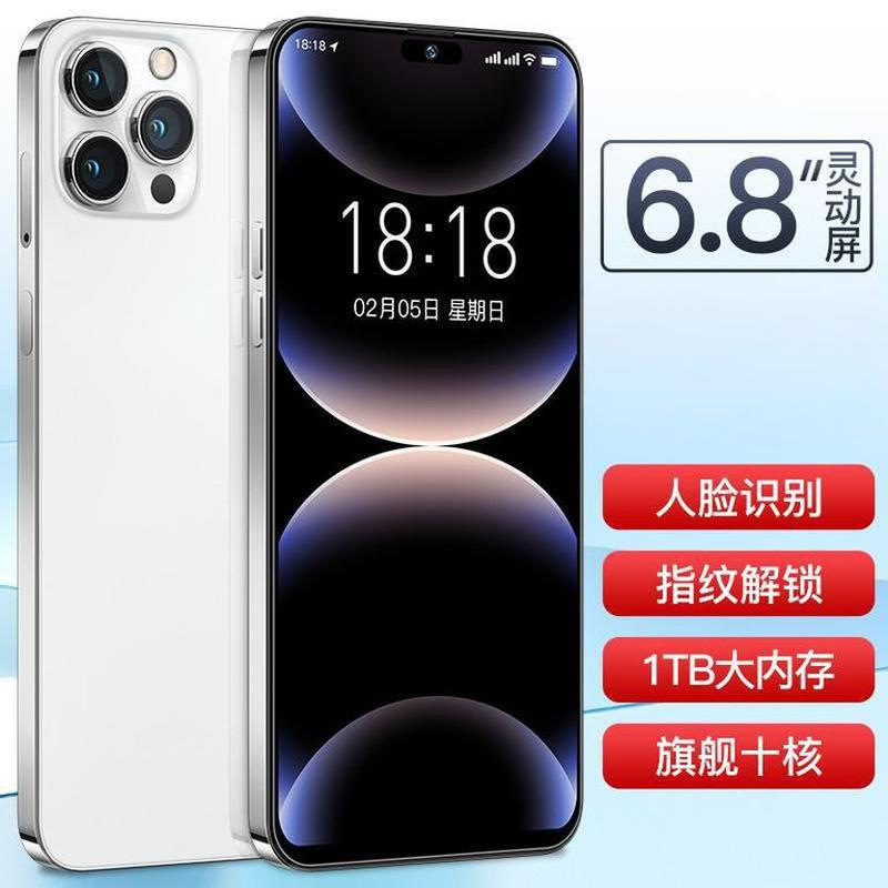 16G+1024G全网通5G智能手机电竞游戏学生6.8寸备用老人双卡网课|undefined