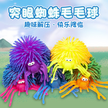 �ؔ����u�pɫС֩��ë�����������ҹ��������Qβ�άF؛һ�����l