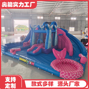 Cross-Border Inflatable Trampoline Trampoline Castle Mermaid Water Slide Indoor and Outdoor Small Home Children's Inflatable Castle