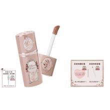 花知晓草莓丘比特液体腮红红心苹果奶霜质地阿里北杯共创