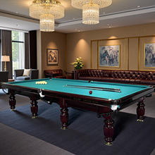 巴音郭楞蒙古库尔勒俄式台球桌斯诺克中式美式9球俄式桌球台直供