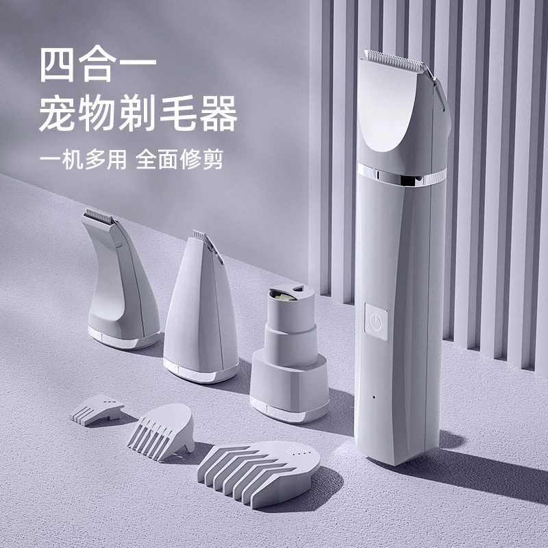 Бритва для домашних животных собака кошка электрические машинки для стрижки бесшумные специальные стрижки ног артефакт педикюр электрические машинки для стрижки волос