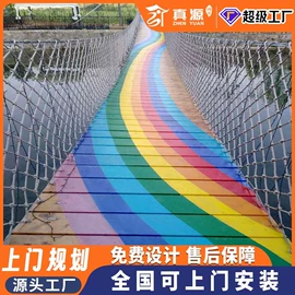 其他游艺设施;大型户外游乐;水上游艺设施