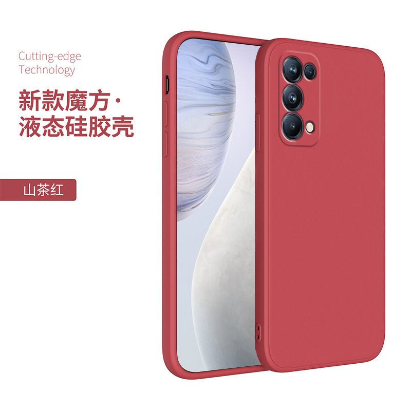[Camellia red] single shell