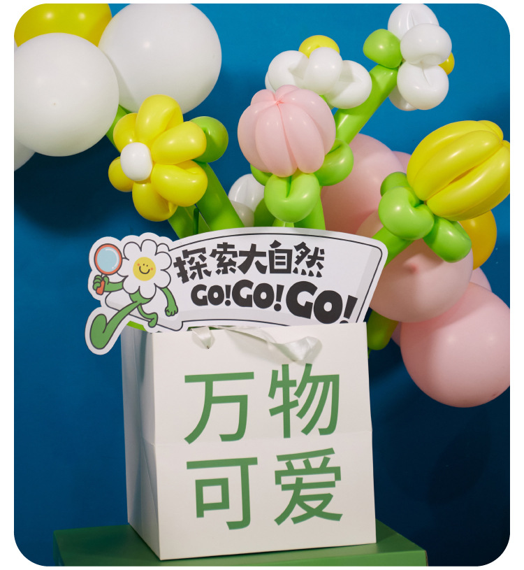 详情-10.jpg
