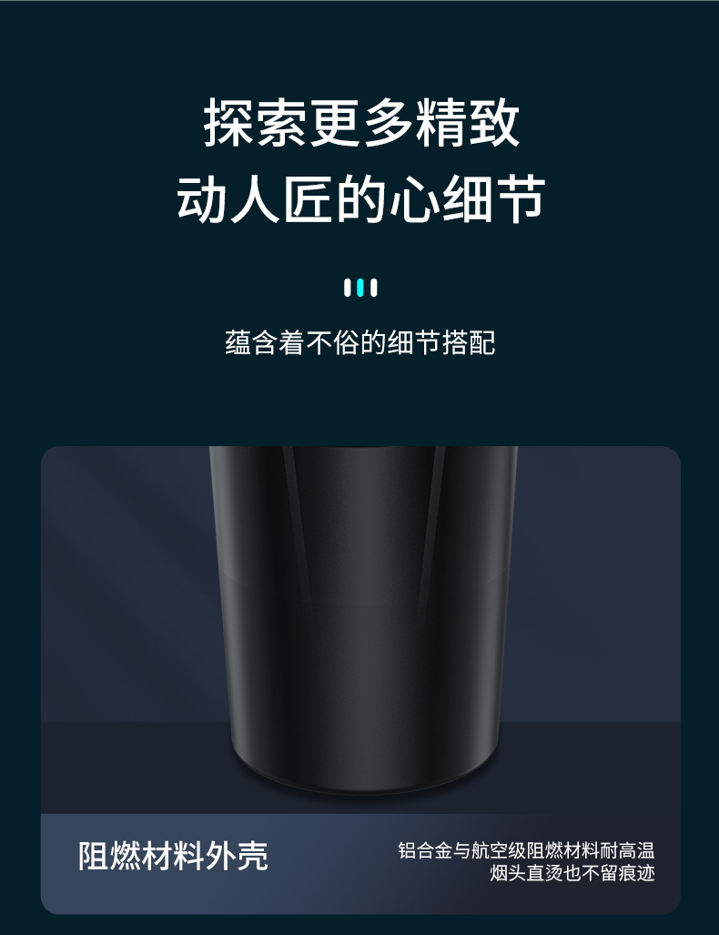 Car ashtray metal liner car smoking no ash artifact multi-function one-button cover car ashtray