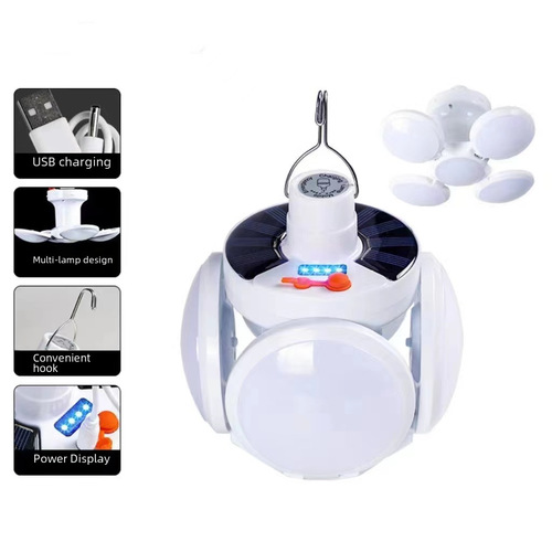 Solar-powered charging lamp, emergency night market stall, home use LED super bright energy-saving foldable 2029 football lamp