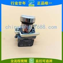 Schneider-oXB4BW31B5