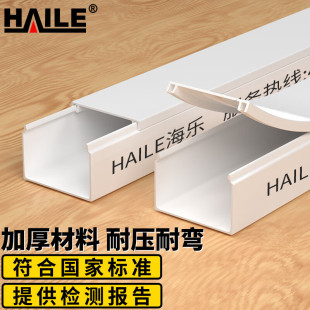 ����PVC��ȼ�^��100*60mm���þ������b
