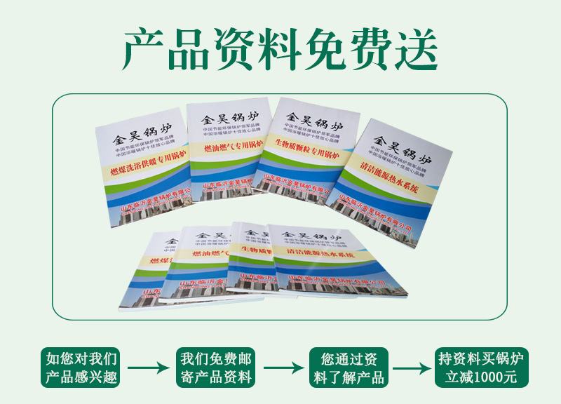 页尾18.jpg