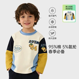 童裤;童套装;童家居服套装
