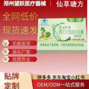 �ɲ�詷����������o����Ѫ�����󅢿���t�z�ҬF؛���N���l���l