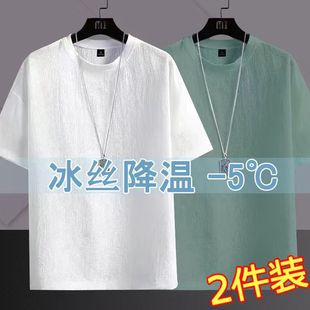 �ļ�����t����ʿ�����w�����z���·��������ɫ���bt��ӡ���A�I