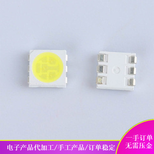 Physical factory external processing lamp patch can be taken home for factory external hair accessories Assembly