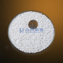 HCGA360氧化鋁陶瓷微珠 高鋁陶瓷珠攪拌磨砂磨機振動拋光球