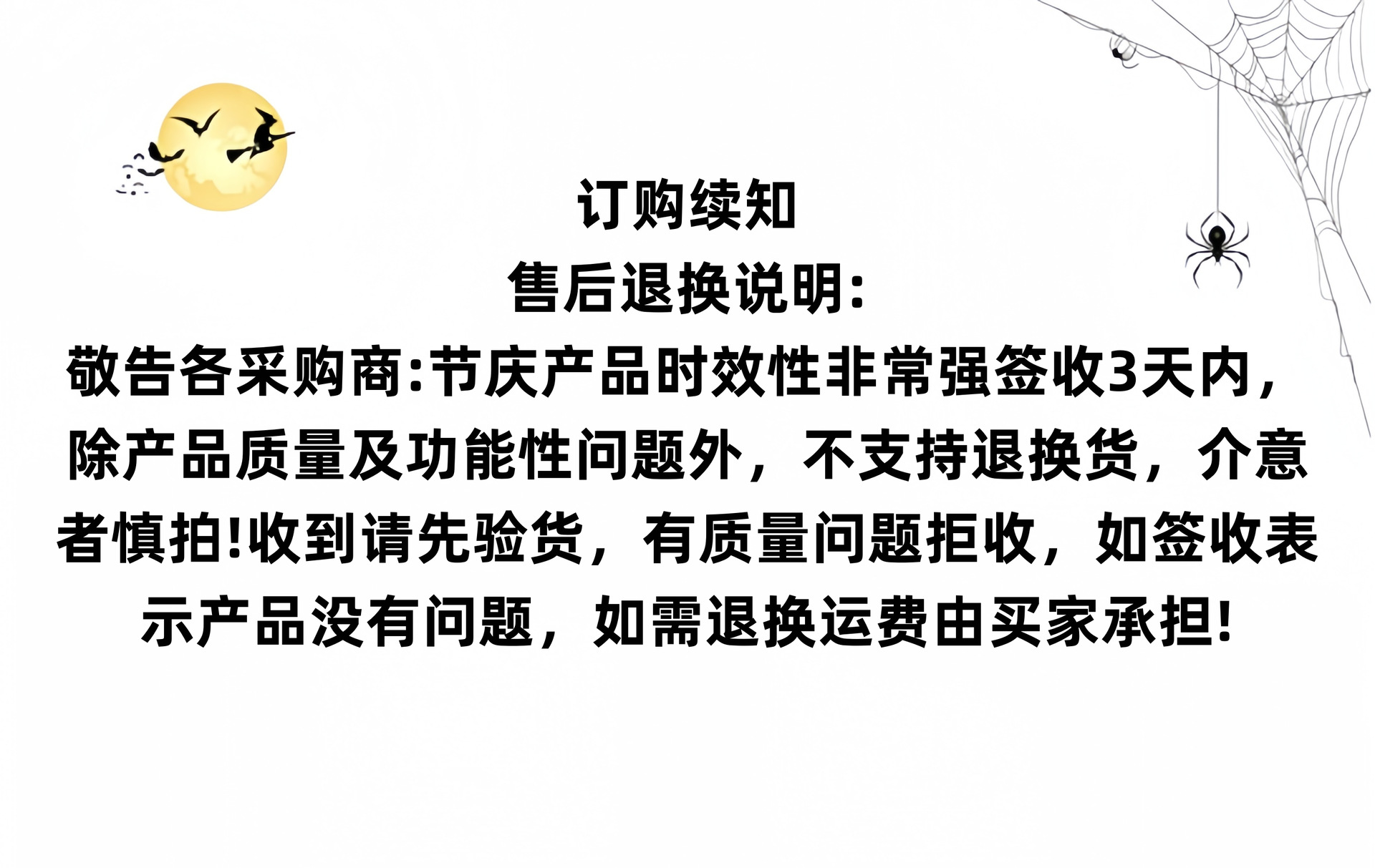 Cross-border new Halloween and Ghost Festival ghost figurines, shopping mall stores, festival decoration supplies manufacturer wholesale Little ghosts pic 9