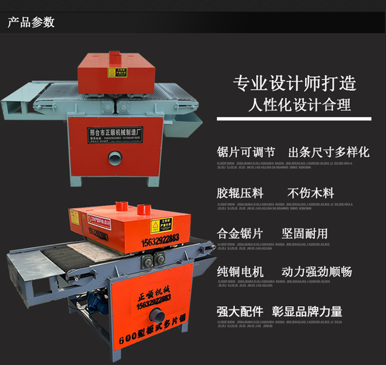 详3.jpg