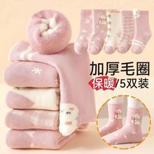儿童袜子秋冬加绒加厚毛圈袜子男女童防寒保暖可爱卡通潮流中筒袜
