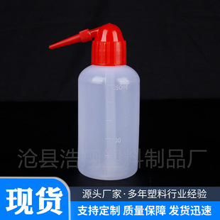 �F؛250�����t��ϴƿ�����ϴƿ��yʽ�y������ҏS��Һ�wƿ