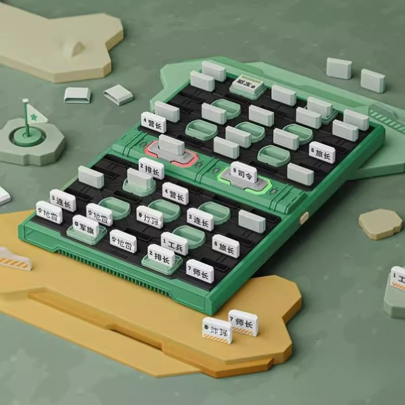 Military Flag Automatic Referee Intelligent Military Chess Electronic Referee Parent-Child Board Game Land Chess Children's Toys