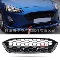 Подходит для Focus Focus 2018 2019 средняя решетка New Focus MK4 ST средняя решетка радиатора