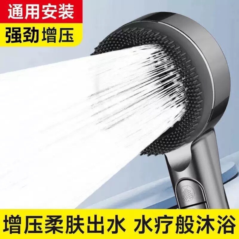 ハンドヘルドシャワーヘッド、超強力防爆シャワーパイプ、落下防止フィルターシャワーヘッドとホースセット|undefined