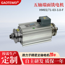 3KW�����p���S�����늙C���ஐ��늄әC 3000�D��Ч�����и�늙C