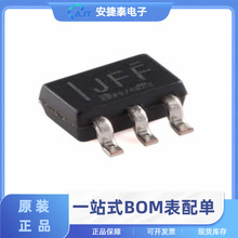 TS5A3166DCKR 原装正品  SC-70-5 模拟开关/多路复用器 芯片 IC