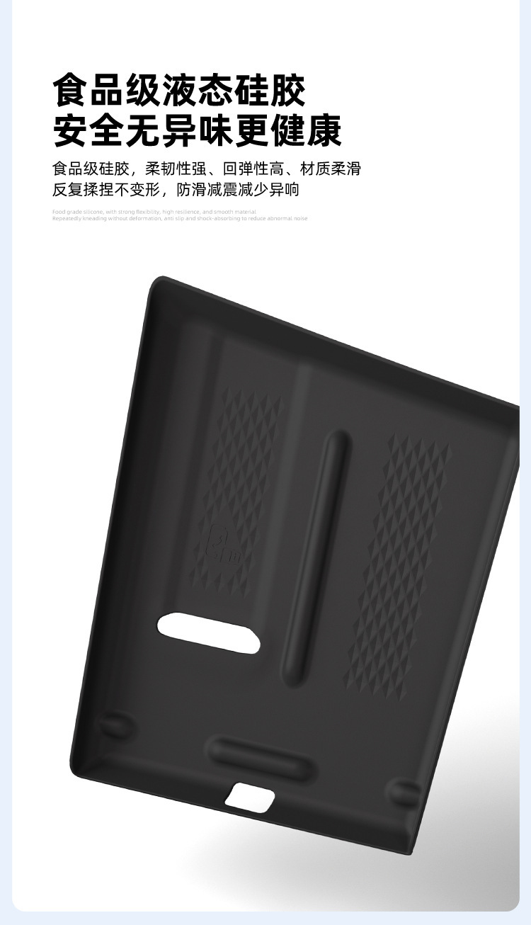 Suitable for 26 Volkswagen Sagitar L Silicone Wireless Charging Pad Central Control Mobile Phone Pad Anti-Slip Accessories Supplies Decoration