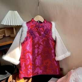 现货清仓~2025秋冬女童毛绒旗袍裙棉服提花旗袍裙马甲背心裙年服