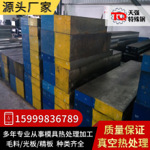 DC53ģ��䓾����A����՟�̎��Ҏ���RȫӲ���|�����C�����