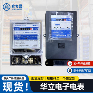 �A����������늱�220V380V���ⷿ��Ԣ��䁹��S���늱��F؛���l