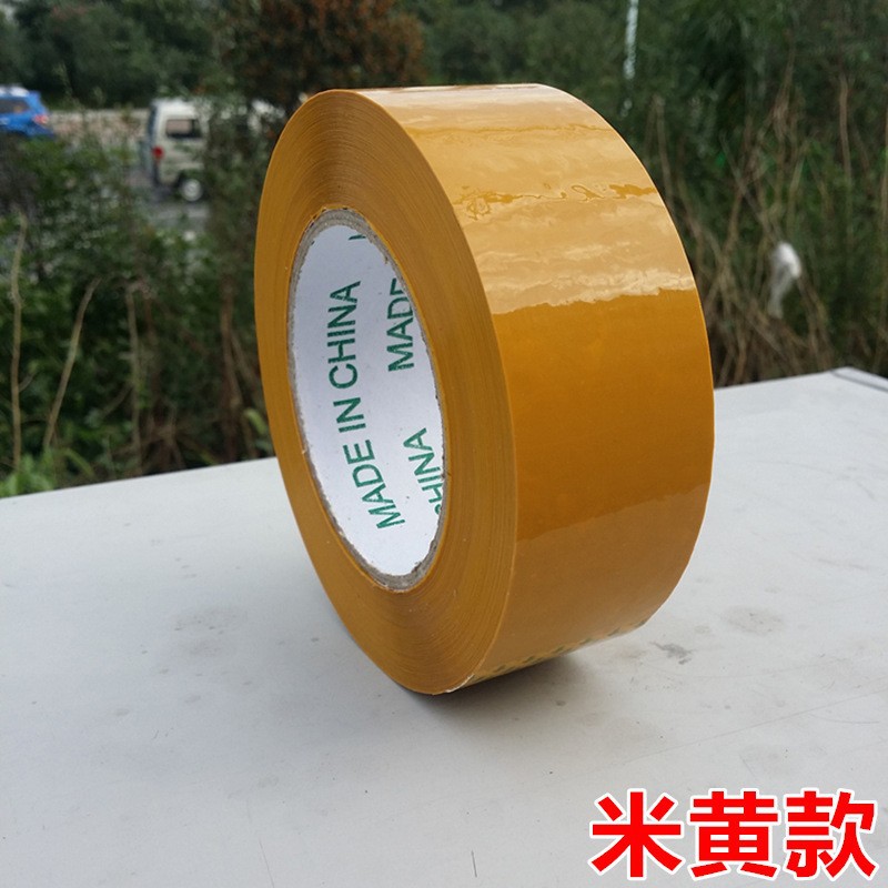 Cinta transparente fábrica al por mayor espesado embalaje expreso adhesivo papel e-commerce sellado adhesivo rollo grande embalaje sellado cinta