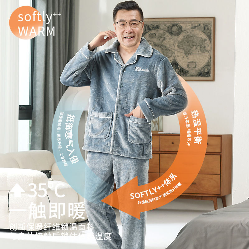 Papá pijama de coral para hombres otoño y invierno más veludo engrosado de mediana edad hombre franela conjunto de ropa de casa