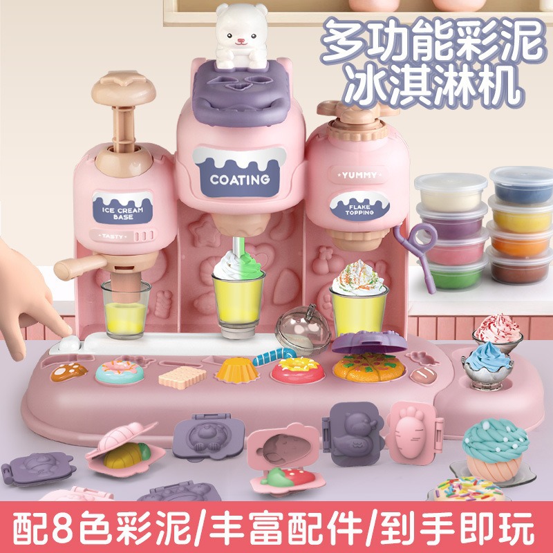 Juguete de barro de color de simulación de helado para niños transfronterizos juego de herramientas de helado de sushi de casita de arcilla ultraligera