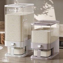 Ͱ2025¿xʳƷܷ׸b׃׼Zռ{